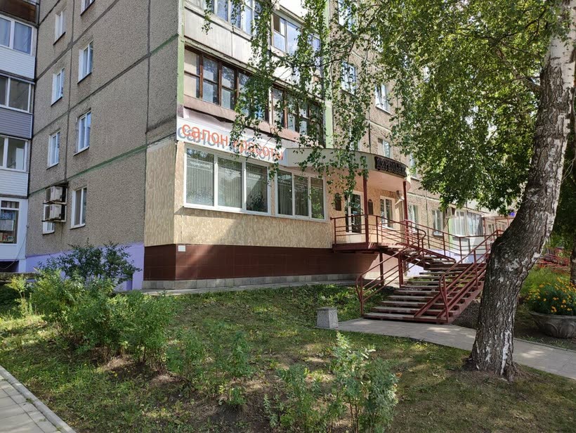 Работа салона